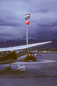 Whiteman Airport (WHP) - Cessna 140 N2162N sits at the fueling station - by Roland Penttila