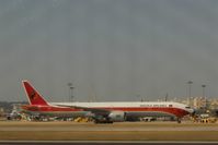 Portela Airport (Lisbon Airport), Portela, Loures (serves Lisbon) Portugal (LPPT) photo Portela Airport (Lisbon Airport), Portela, Loures (serves Lisbon) Portugal (LPPT) photo