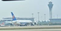 Guangzhou Baiyun International Airport - A380 @ Guangzhou - by Dawei Sun