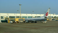 Zhuhai International Airport - B-5431 @ zhuhai - by Dawei Sun