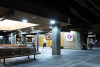 Kona International At Keahole Airport (KOA) - Departure area at night - by metricbolt