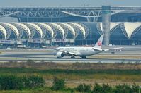 Suvarnabhumi Airport (New Bangkok International Airport) - Suvarnabhumi Airport seen from Grand Inn Come Hotel - by FerryPNL