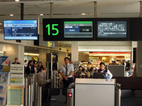 Tokyo International Airport (Haneda), Ota, Tokyo Japan (RJTT) - Minutes before boarding our flight to Itami - by Micha Lueck