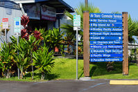 Kona International At Keahole Airport (KOA) - Lots of touristic services are available ... - by Tomas Milosch