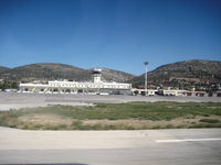 Samos International Airport, 