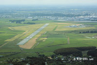Invercargill Airport - Base for RW04 - by Peter Lewis