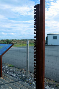 Connemara Regional Airport - Connemara Regional - by Pete Hughes