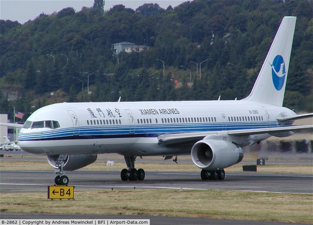 B-2862, 2004 Boeing 757-25C C/N 34008, Xiamen Airlines B757-25C B-2862 c/n 34008, one of the last 757's off the line