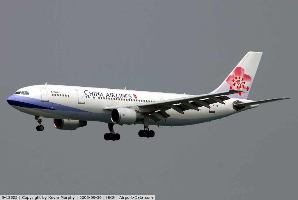 B-18503, 1998 Airbus A300B4-622R C/N 788, On short finals to Chep Lap Kok, Hong Kong.