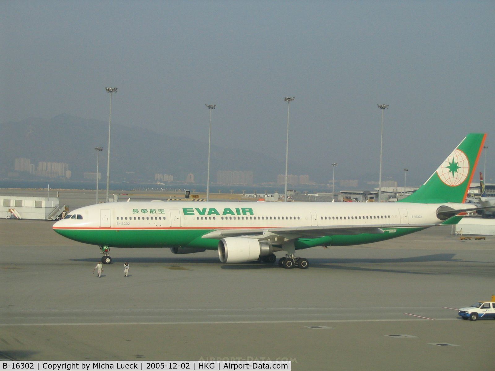 B-16302, 2003 Airbus A330-203 C/N 535, Ready for the flight back to Taiwan