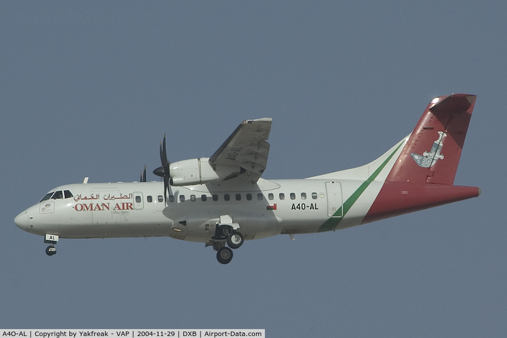 A4O-AL, 1996 ATR 42-500 C/N 497, Oman Air ATR42 landing at DXB