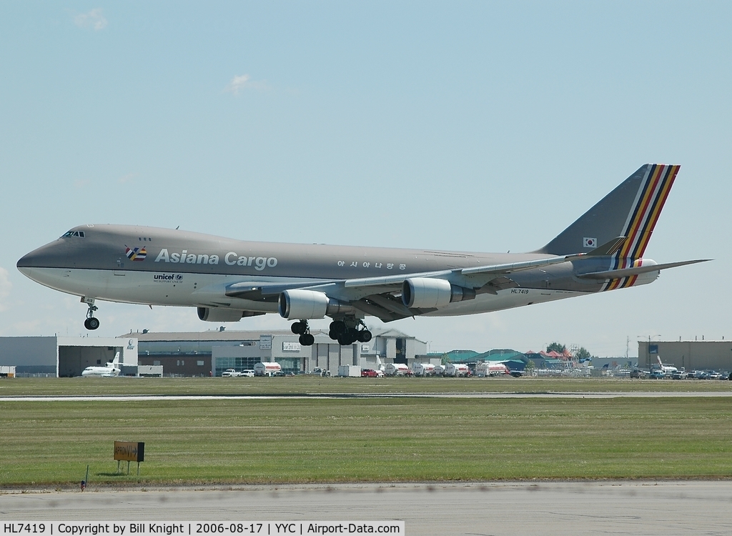 HL7419, 1994 Boeing 747-48EF (SCD) C/N 25781, Surprise midday arrival