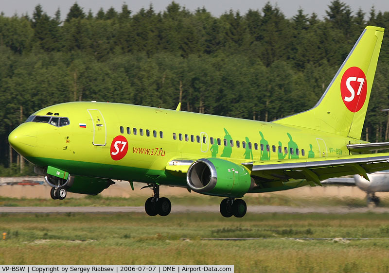 VP-BSW, 1993 Boeing 737-522 C/N 26695, Boeing 737-522 operated by S7 airlines.