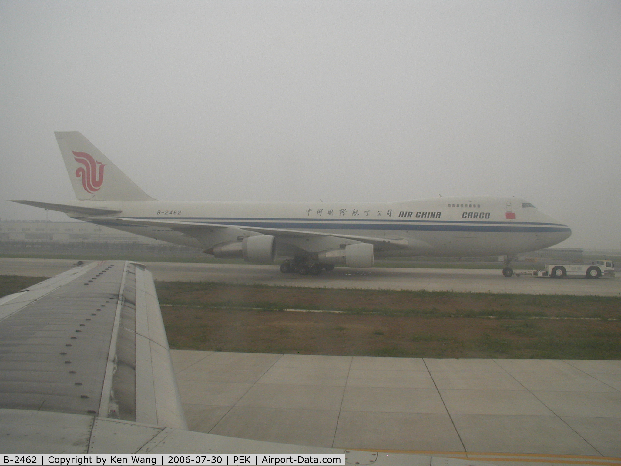 B-2462, Boeing 747-2J6F/SCD C/N 24960, Air China Boeing 747 at Beijing Capital International Airport (PEK) China