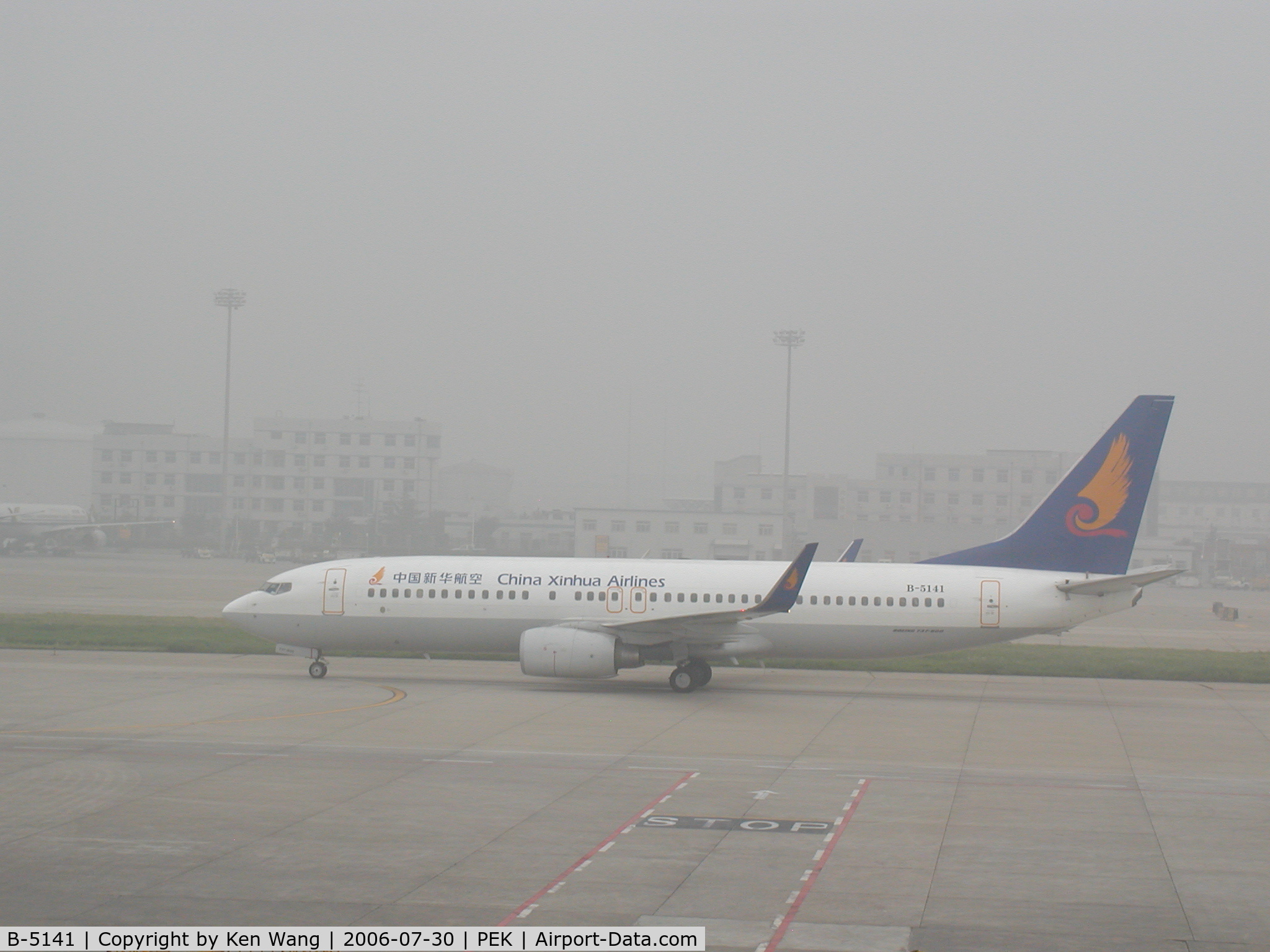 B-5141, 2005 Boeing 737-84P C/N 34030, A foggy day at Beijing Capital International Airport (PEK) China