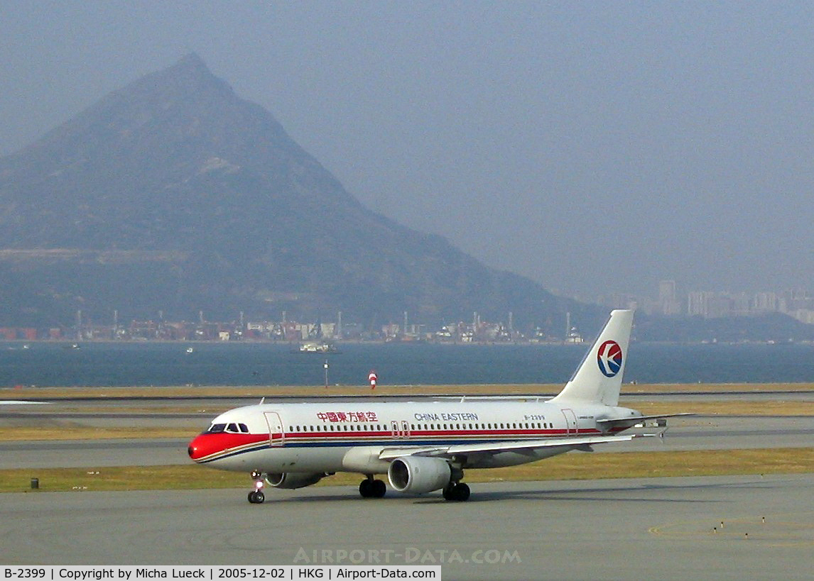 B-2399, 1999 Airbus A320-214 C/N 1093, Arriving in Hong Kong