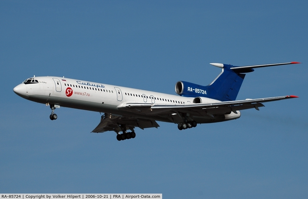 RA-85724, 1992 Tupolev Tu-154M C/N 92A906, Sibir Airlines Tu-154M