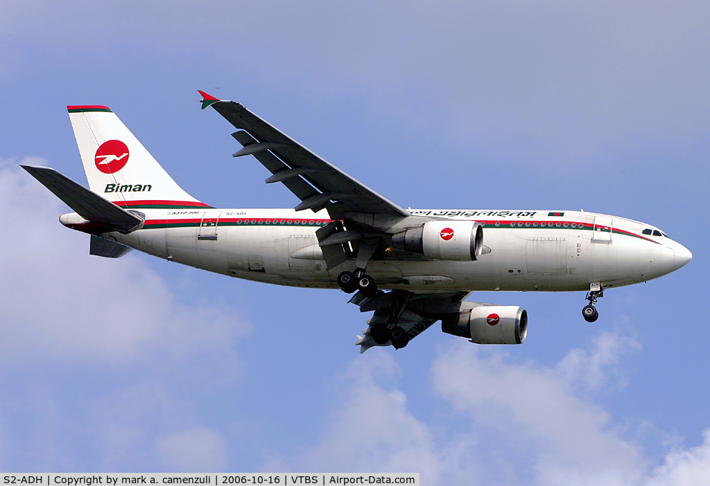 S2-ADH, 1992 Airbus A310-325/ET C/N 650, A.310