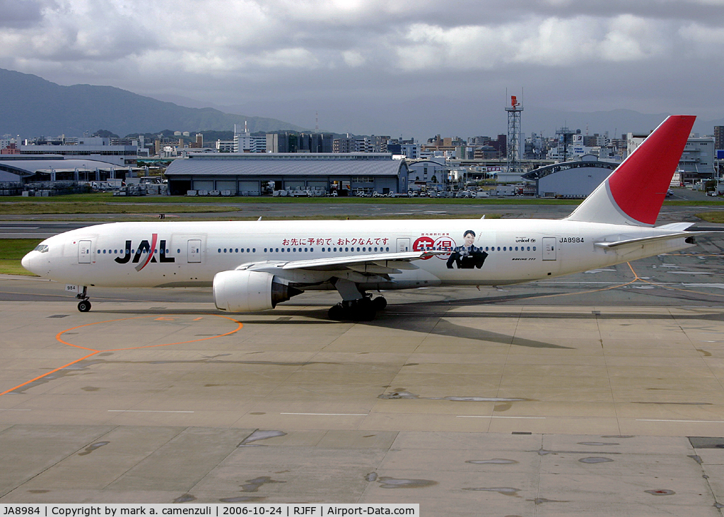 JA8984, 1997 Boeing 777-246 C/N 27651, B.777