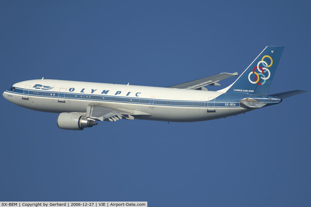 SX-BEM, 1991 Airbus A300B4-605R C/N 603, Rare Visitor @ Vienna; Airbus 300B4-622R