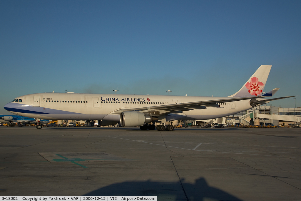 B-18302, 2004 Airbus A330-302 C/N 607, China Airlines Airbus 330-300