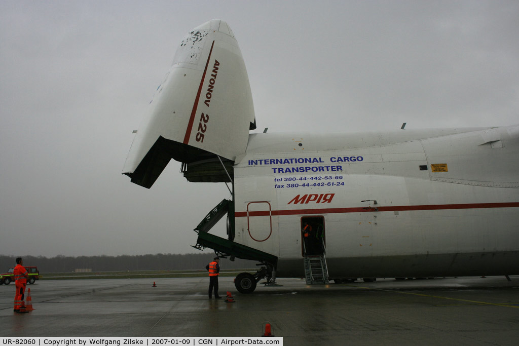 UR-82060, 1988 Antonov An-225 Mriya C/N 19530503763, visitor
