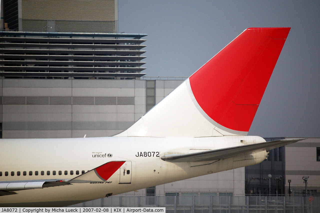 JA8072, 1990 Boeing 747-446 C/N 24424, Tail of the rising sun