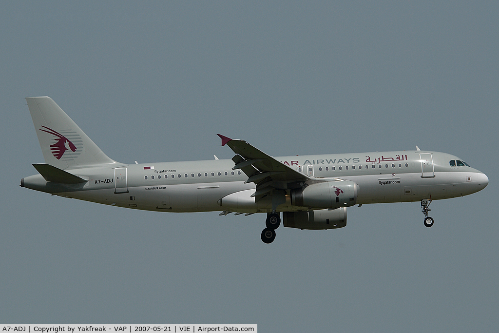 A7-ADJ, 2004 Airbus A320-232 C/N 2288, Qatar Airways Airbus 320