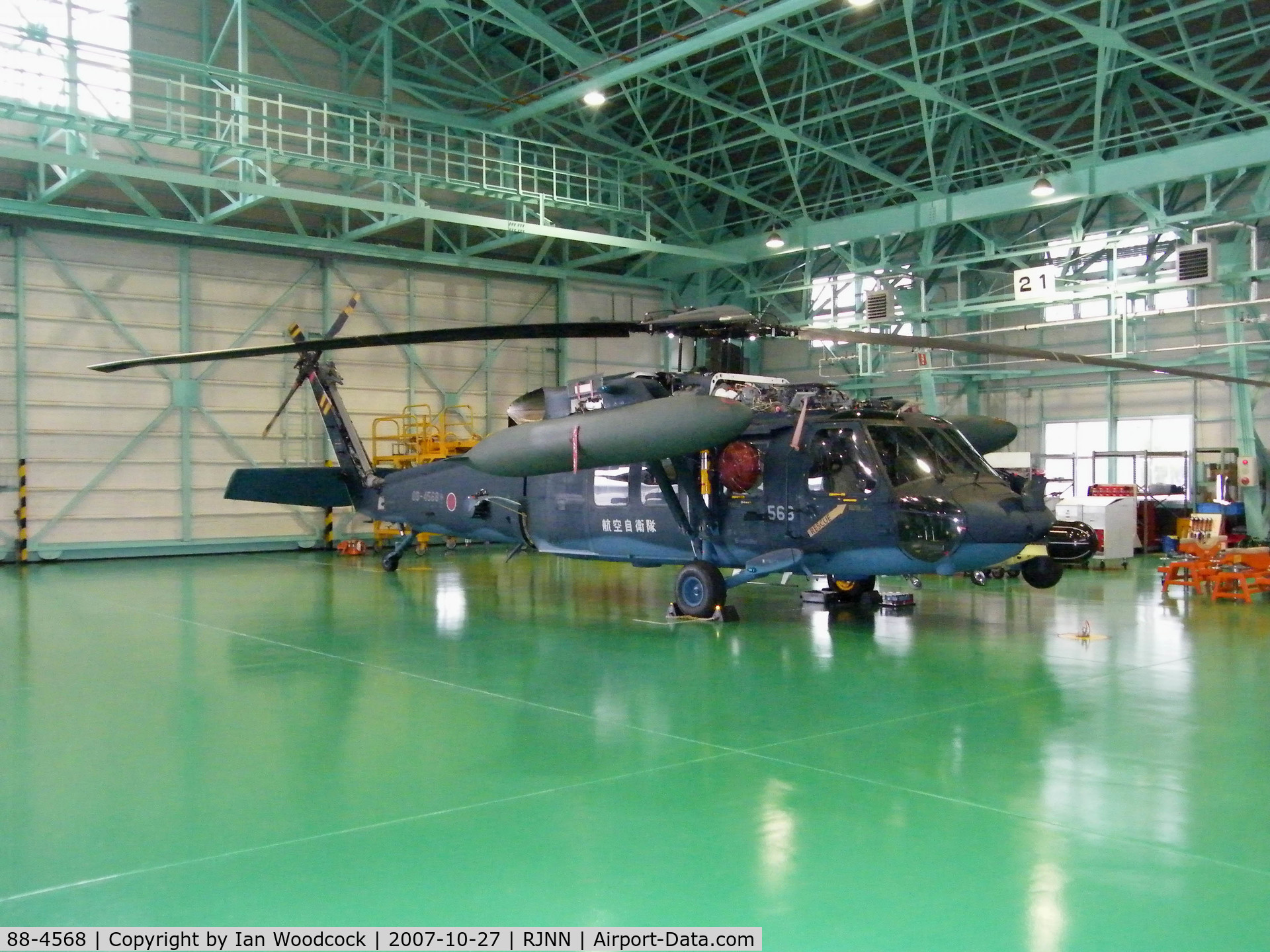 88-4568, Mitsubishi UH-60J C/N 2018, UH-60J/Nagoya/Komaki AFB