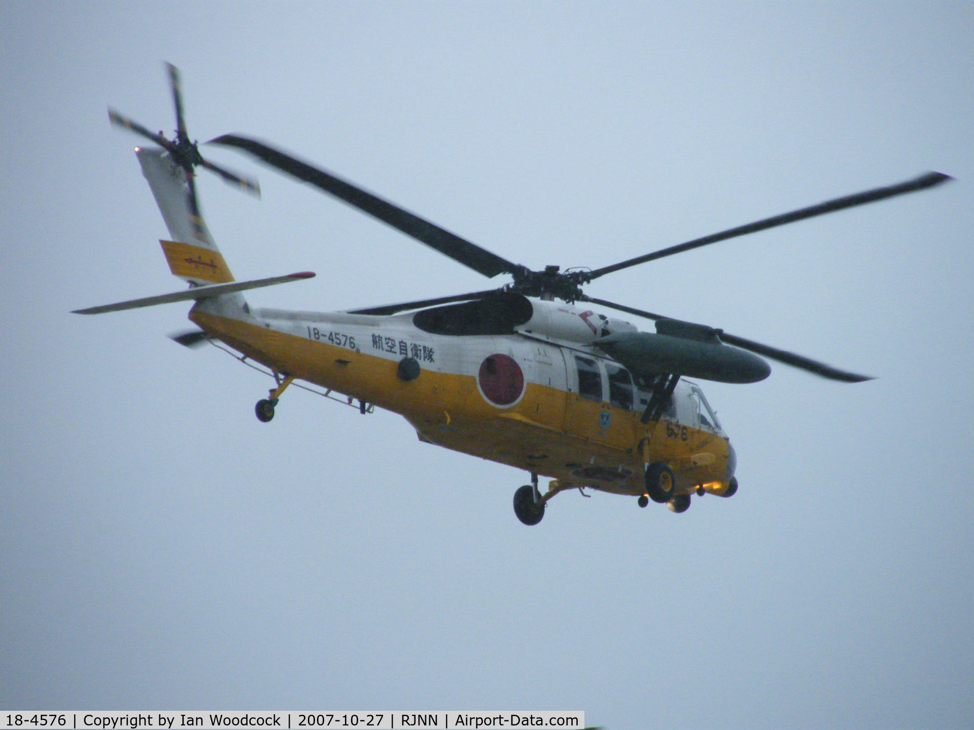 18-4576, Mitsubishi UH-60J C/N 2026, UH-60J/Nagoya-Komaki