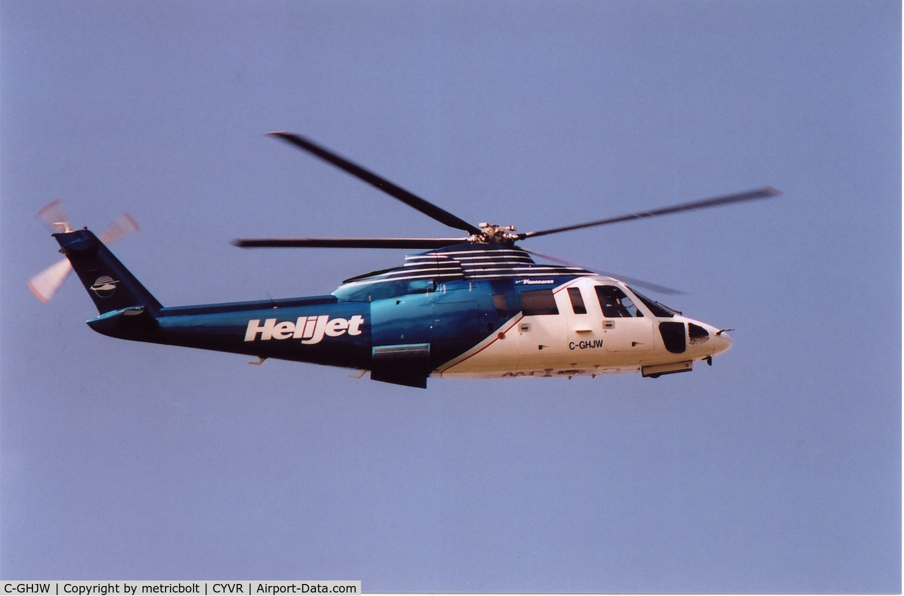 C-GHJW, 1980 Sikorsky S-76A C/N 760074, At YVR,May 2005