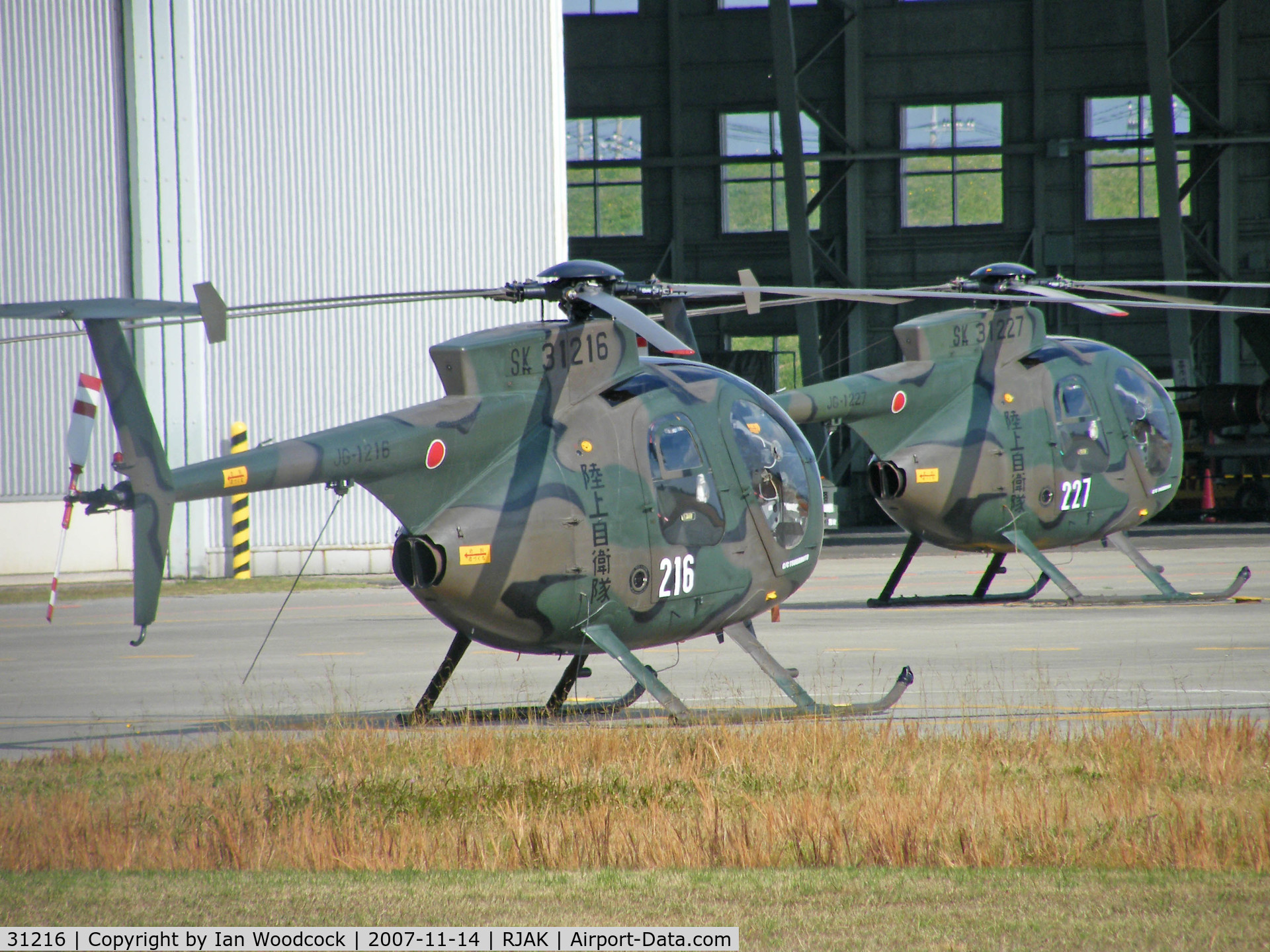 31216, Hughes (Kawasaki) OH-6D (369D) C/N 6524, OH-6D/Kasumigaura (Alongside 31227)