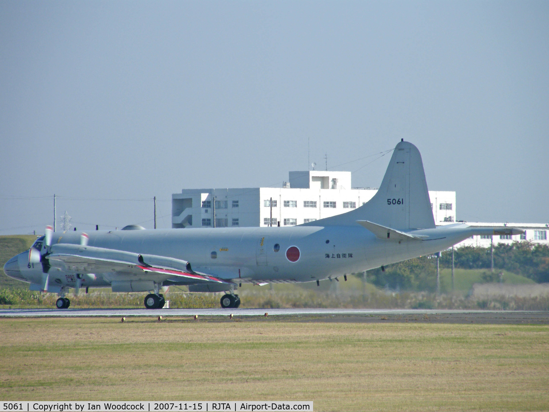 5061, Lockheed P-3C Orion C/N 9058, P-3C/Atsugi