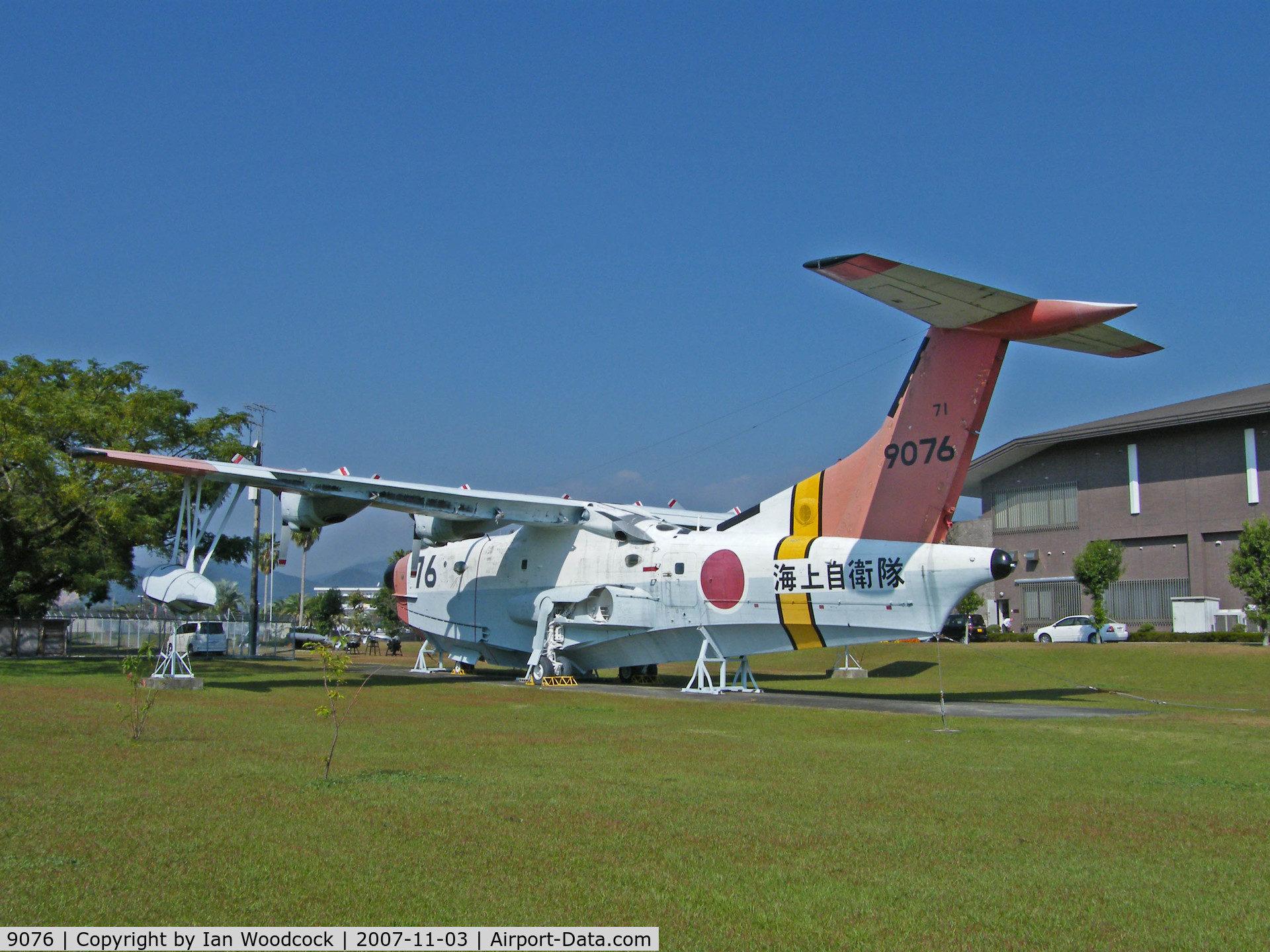 9076, Shin Meiwa US-1A C/N 2006, Shin Meiwa US-1/JMSDF Museum,Kanoya