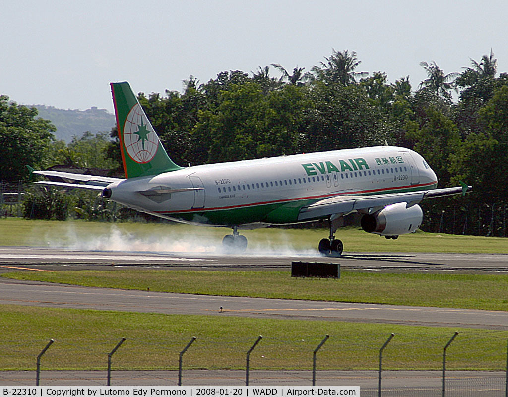 B-22310, 1998 Airbus A320-232 C/N 791, Just landed at WADD