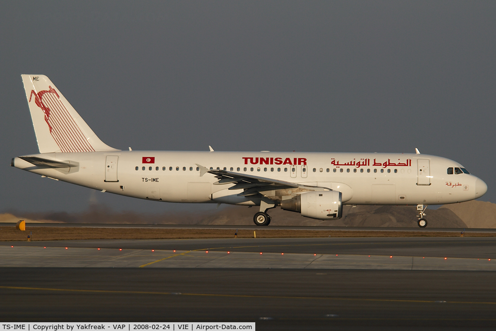 TS-IME, 1990 Airbus A320-211 C/N 123, Tunis Air Airbus 320