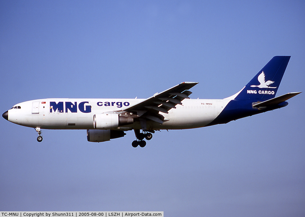 TC-MNU, 1977 Airbus A300B4-203(F) C/N 047, Landing rwy 14
