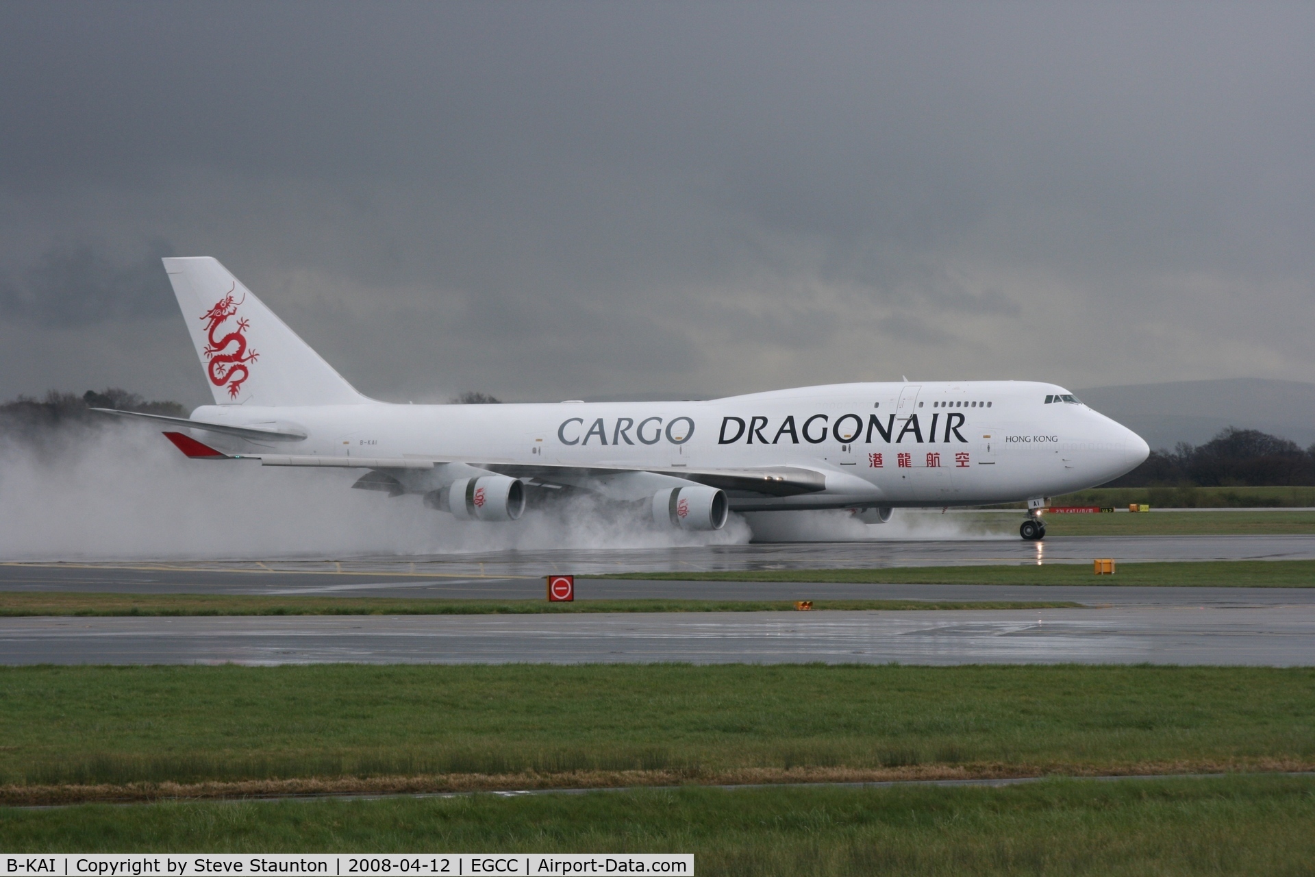 B-KAI, 1994 Boeing 747-412 C/N 27217, Taken at Manchester Airport on a typical showery April day