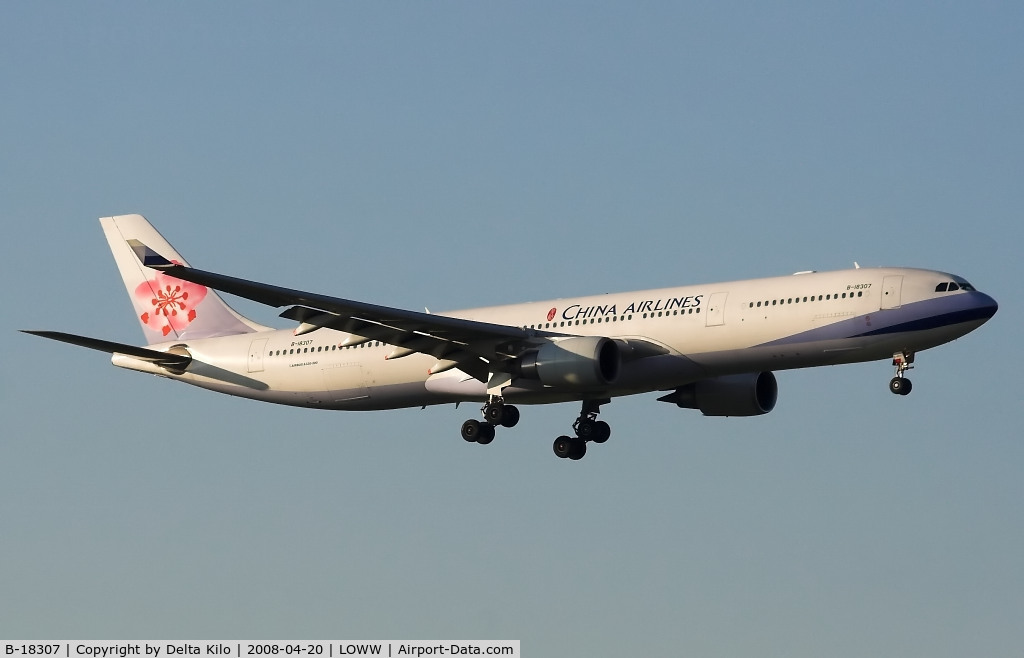 B-18307, 2005 Airbus A330-302 C/N 691,  China Airlines final approach rwy 29