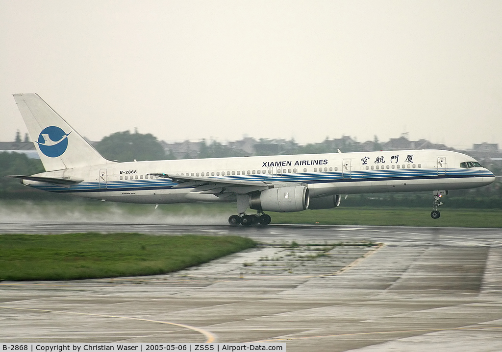 B-2868, 2001 Boeing 757-25C C/N 32941, Xiamen Airlines