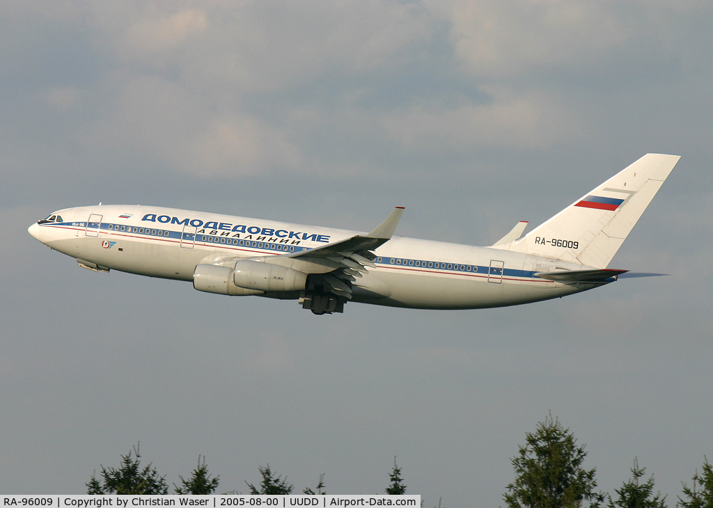 RA-96009, 1994 Ilyushin Il-96-300 C/N 74393201006, Domodedovo Airlines
