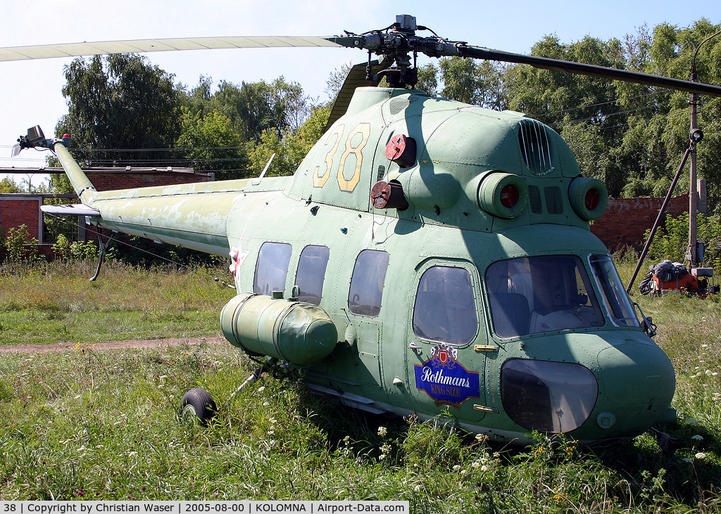 38, PZL-Swidnik Mi-2... C/N 546523020, Russia Air Force