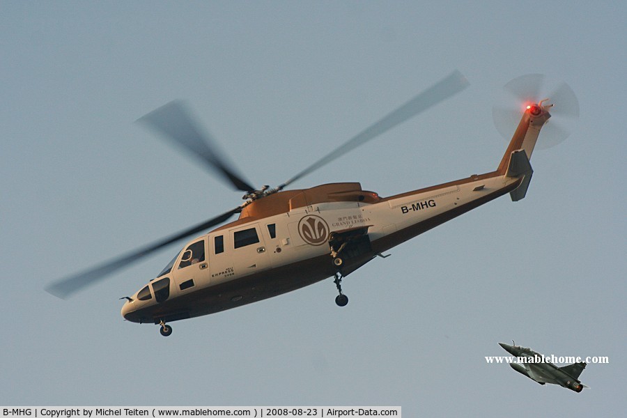 B-MHG, 1997 Sikorsky S-76B C/N 760465, From Heli Express doing the shuttle between Macau and Hong Kong Island