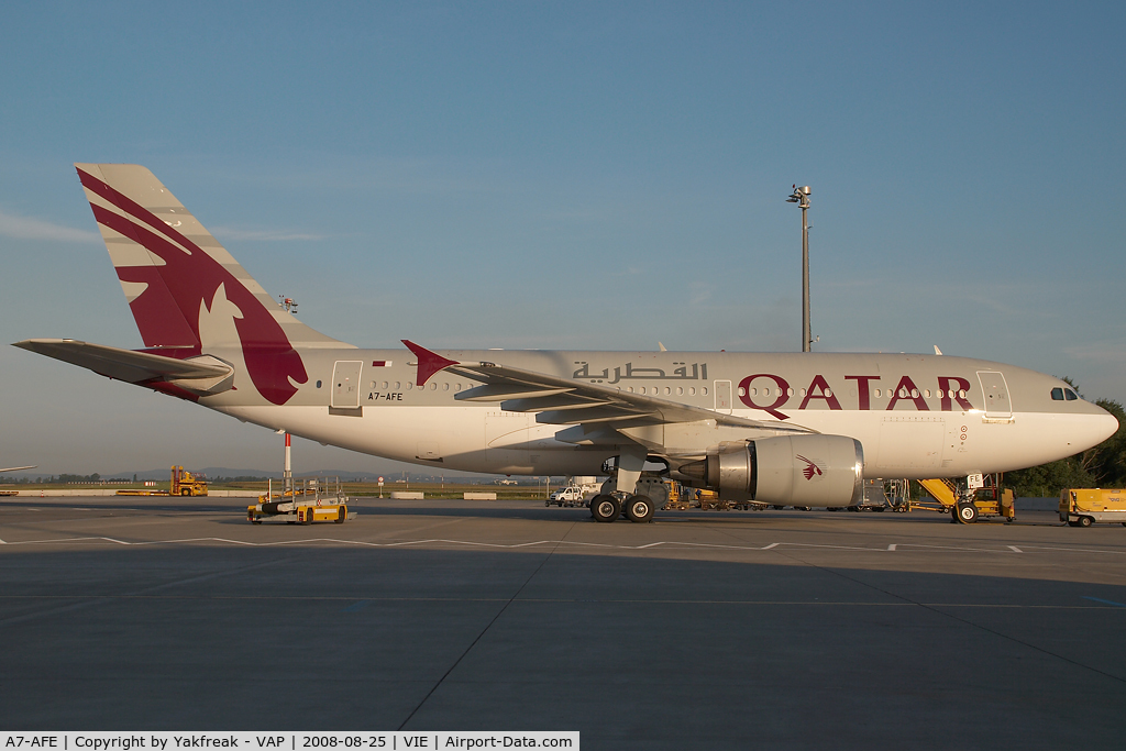 A7-AFE, 1993 Airbus A310-308 C/N 667, Qatar Government Airbus 310