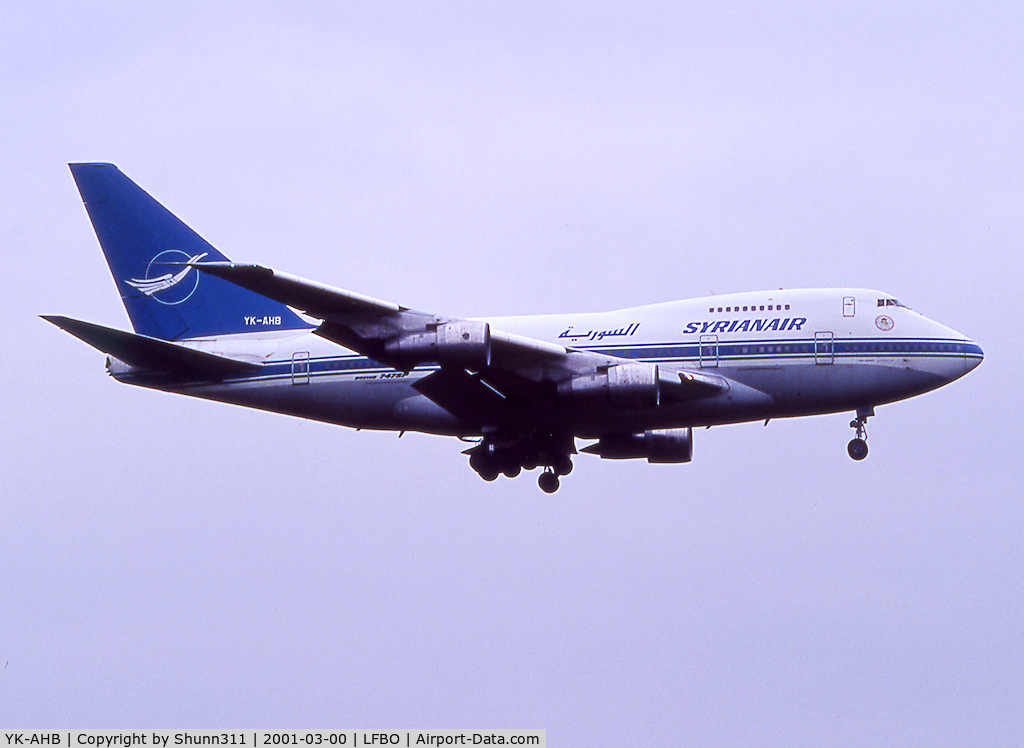 YK-AHB, 1976 Boeing 747SP-94 C/N 21175, Landing rwy 14L... Hadj flight...