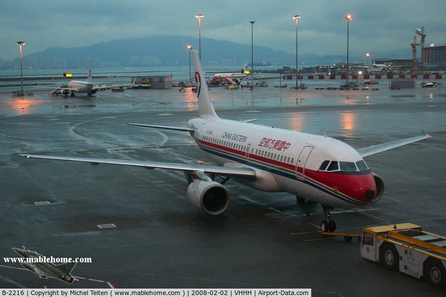 B-2216, 2001 Airbus A319-112 C/N 1551, China Eastern Airlines