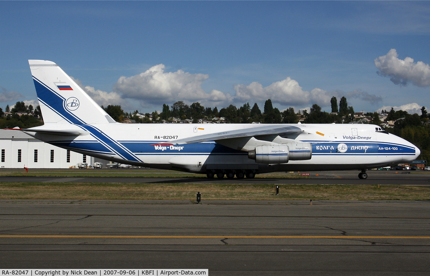 RA-82047, 1992 Antonov An-124-100 Ruslan C/N 9773053259121/0701, /