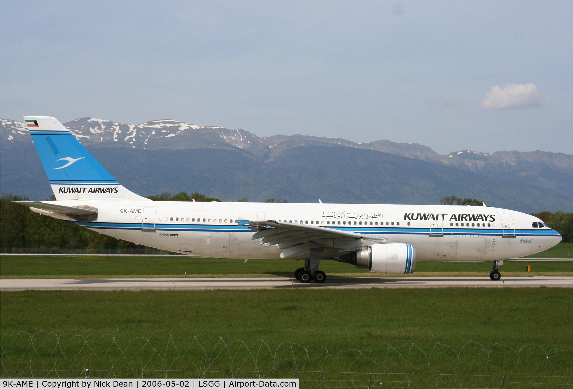 9K-AME, 1993 Airbus A300B4-605R C/N 721, /