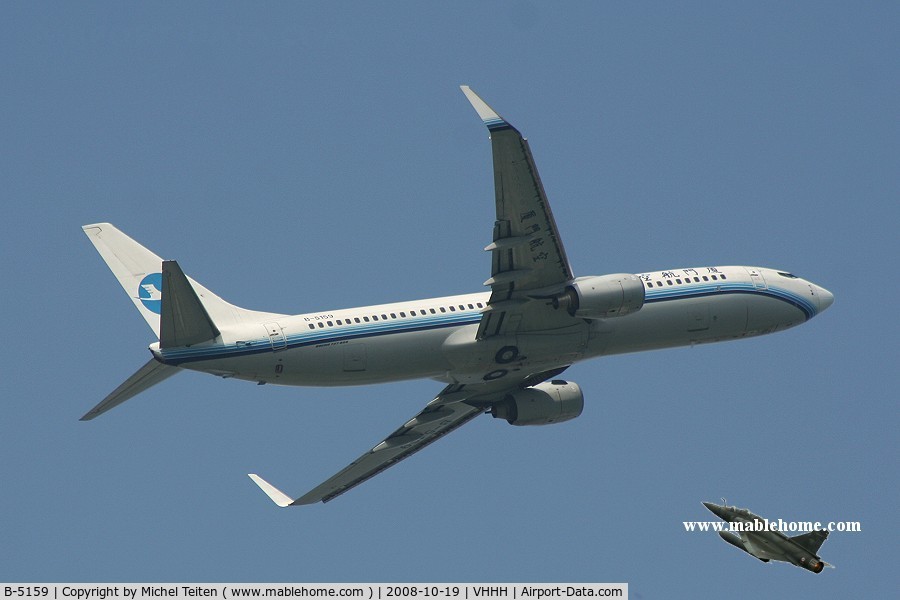 B-5159, 2006 Boeing 737-85C C/N 35044 / 2018, Xiamen Airlines