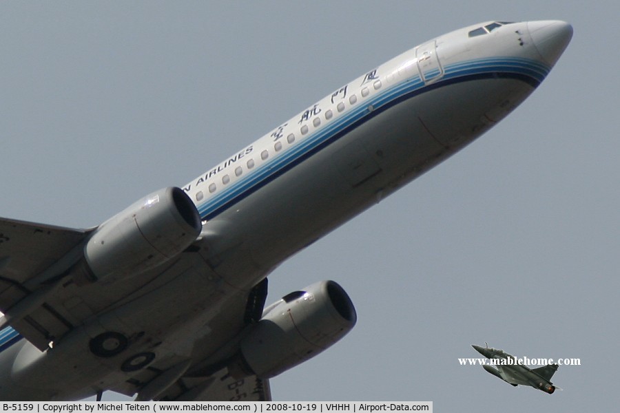 B-5159, 2006 Boeing 737-85C C/N 35044 / 2018, Xiamen Airlines